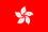 250px-Flag_of_Hong_Kong